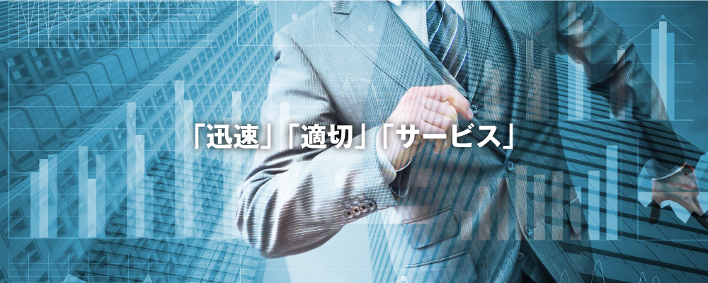 アイパック株式会社 – アイパック株式会社は包装のあらゆるニーズにお